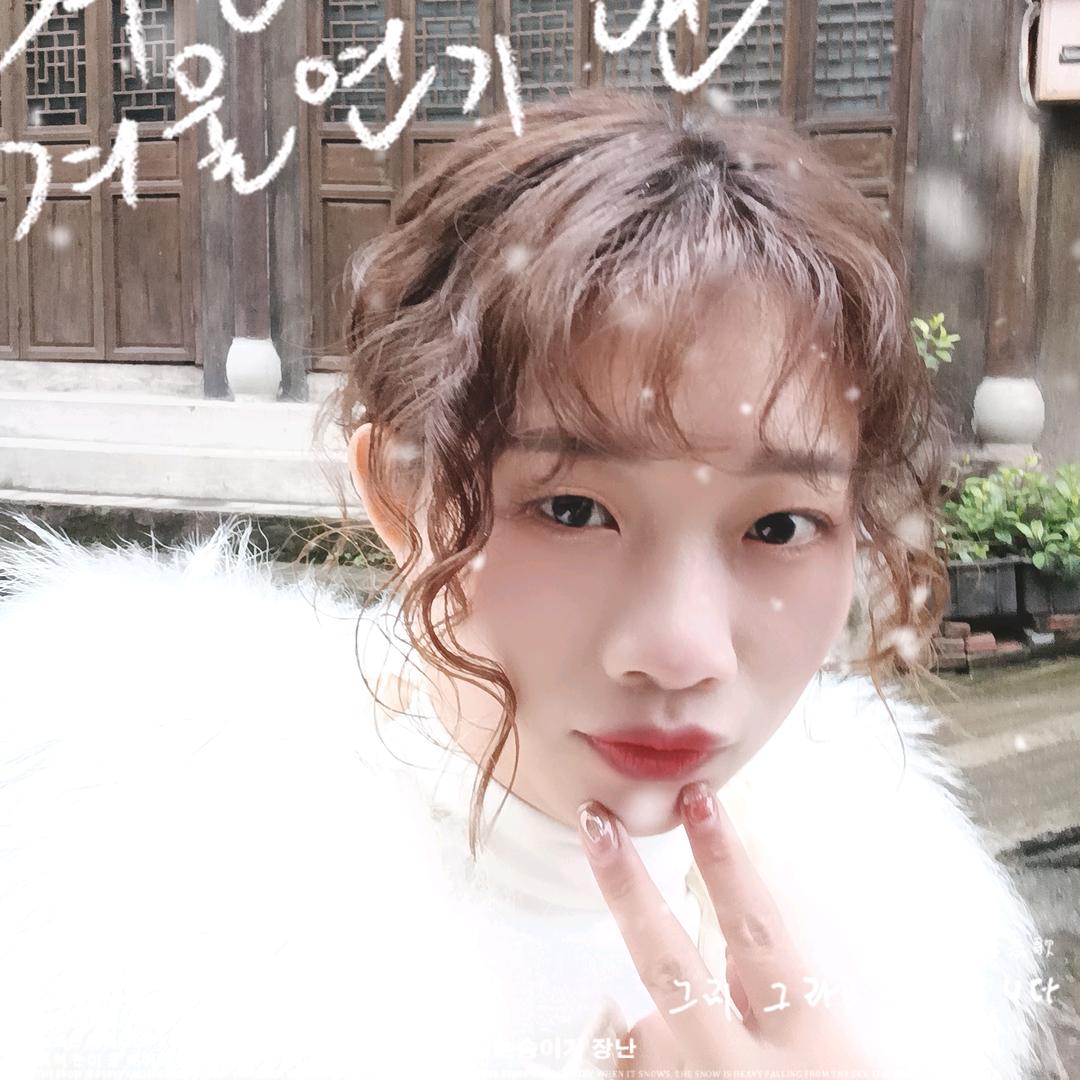 娇晴好物