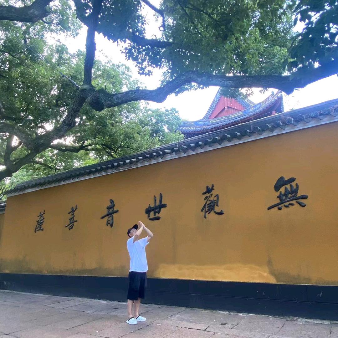 自律遇见更好的自己