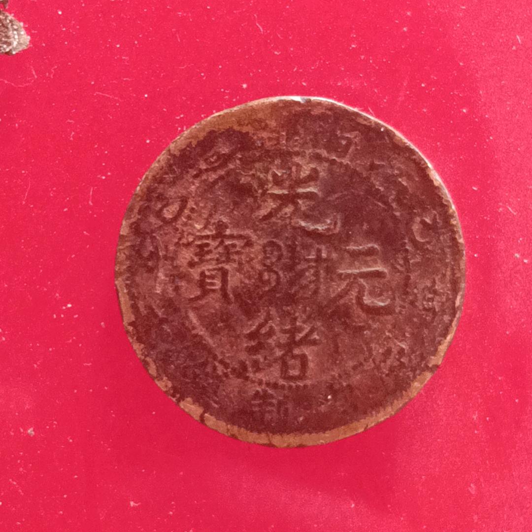 乐乐小王子