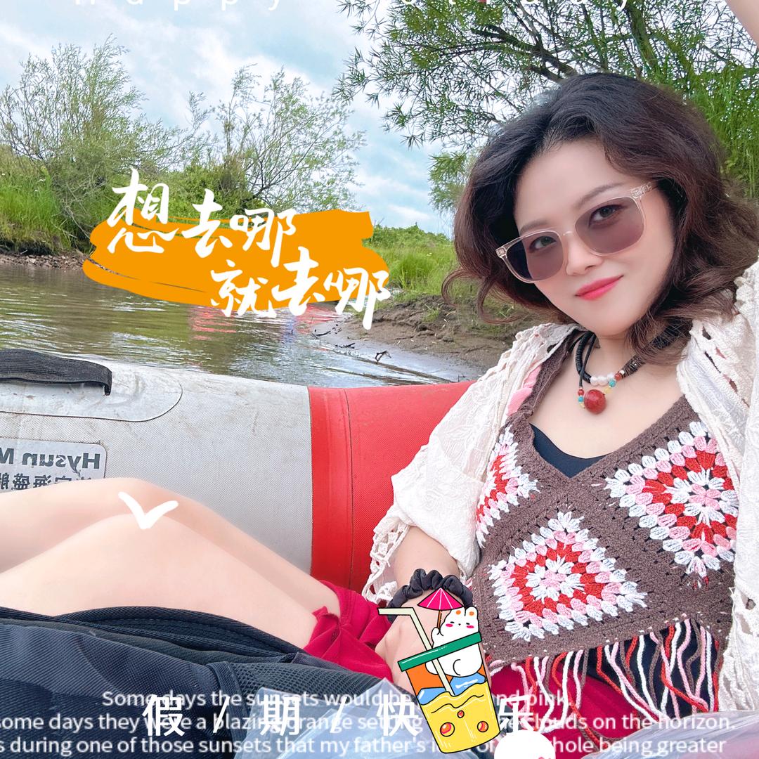 小靜527