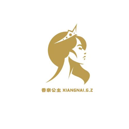 香奈公主XIANGNAI.GZ女鞋集合店