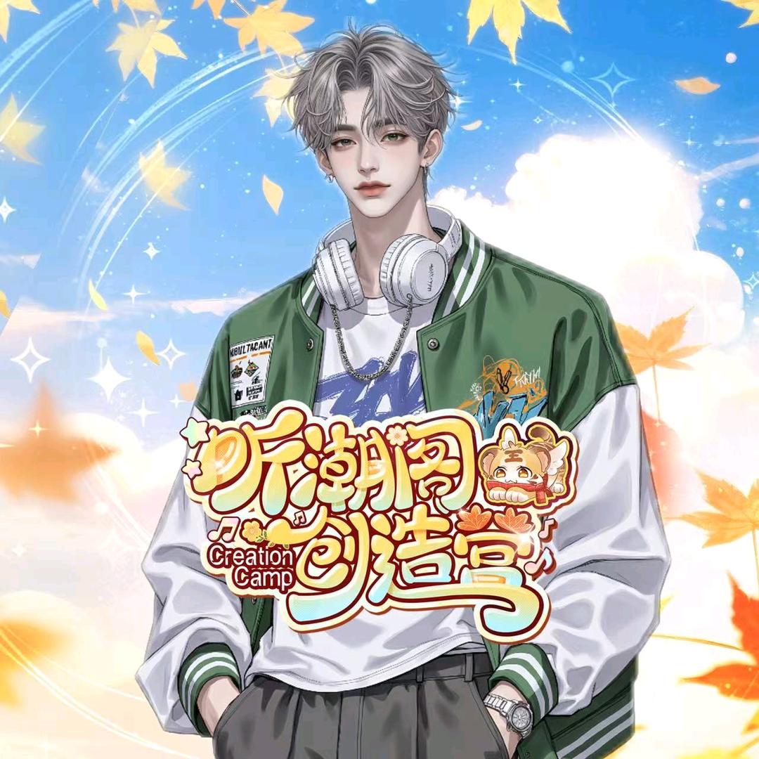 𝑇.星铉☪︎ˣˣ