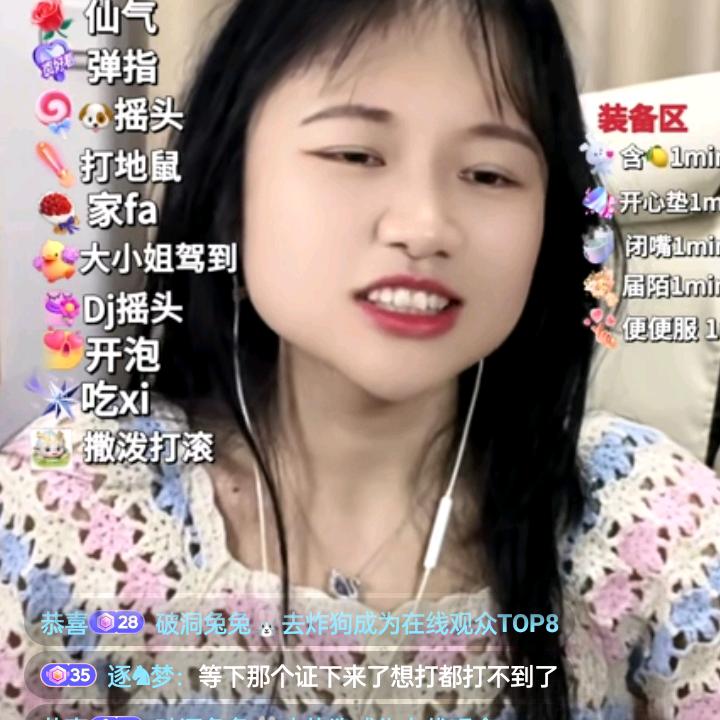 狼哥～9881