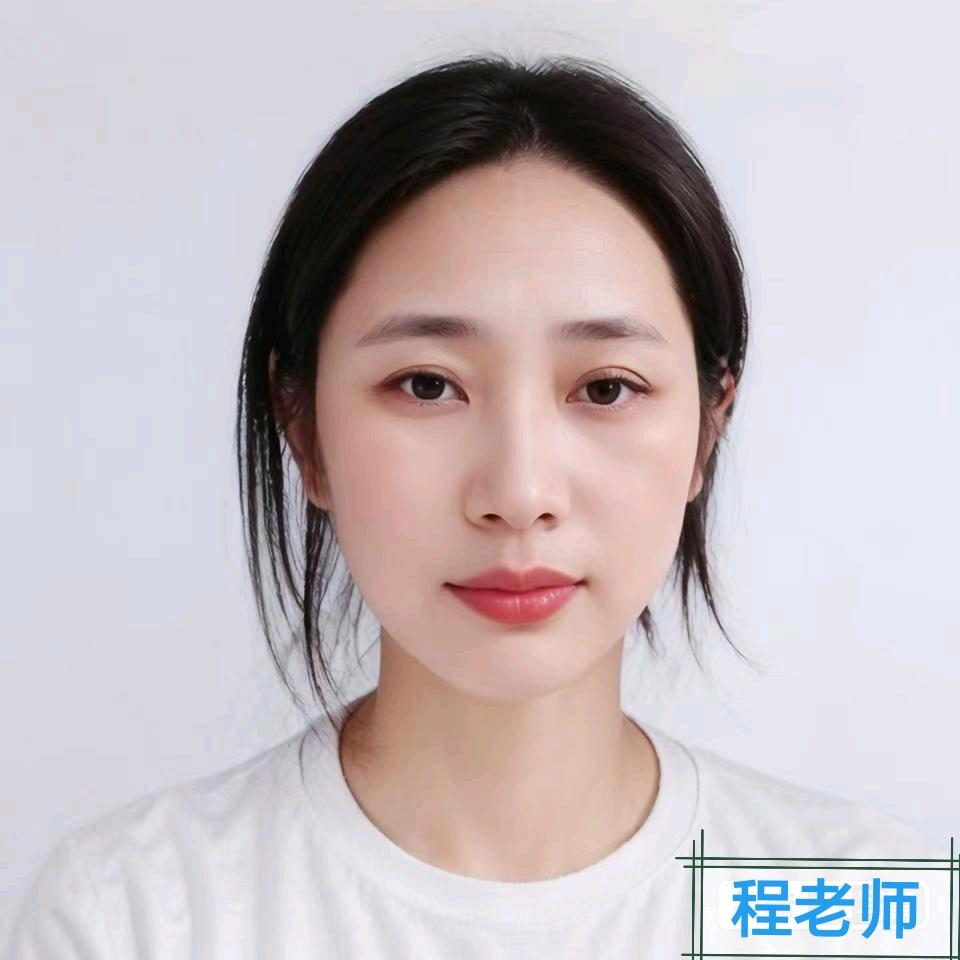 禹州好前程升学规划程主任