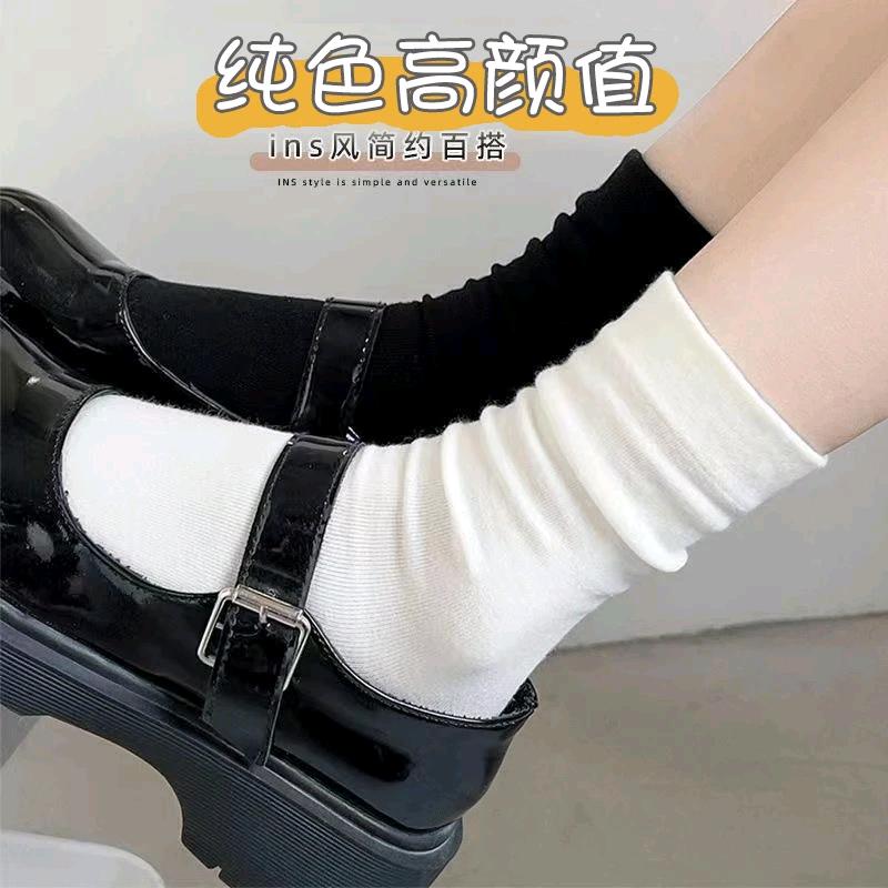 郎哥袜业供应链