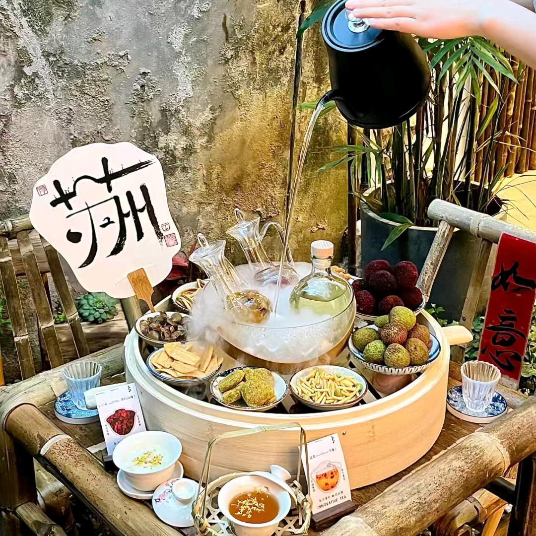 余生随心❤️