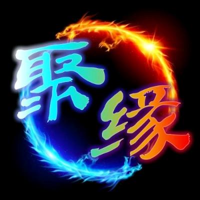 胜隆