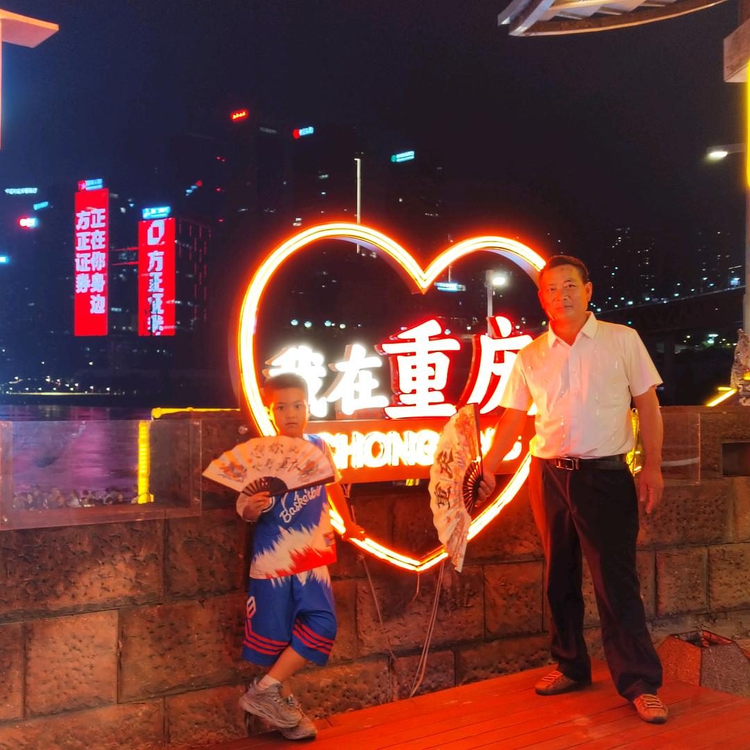 单身懂事长
