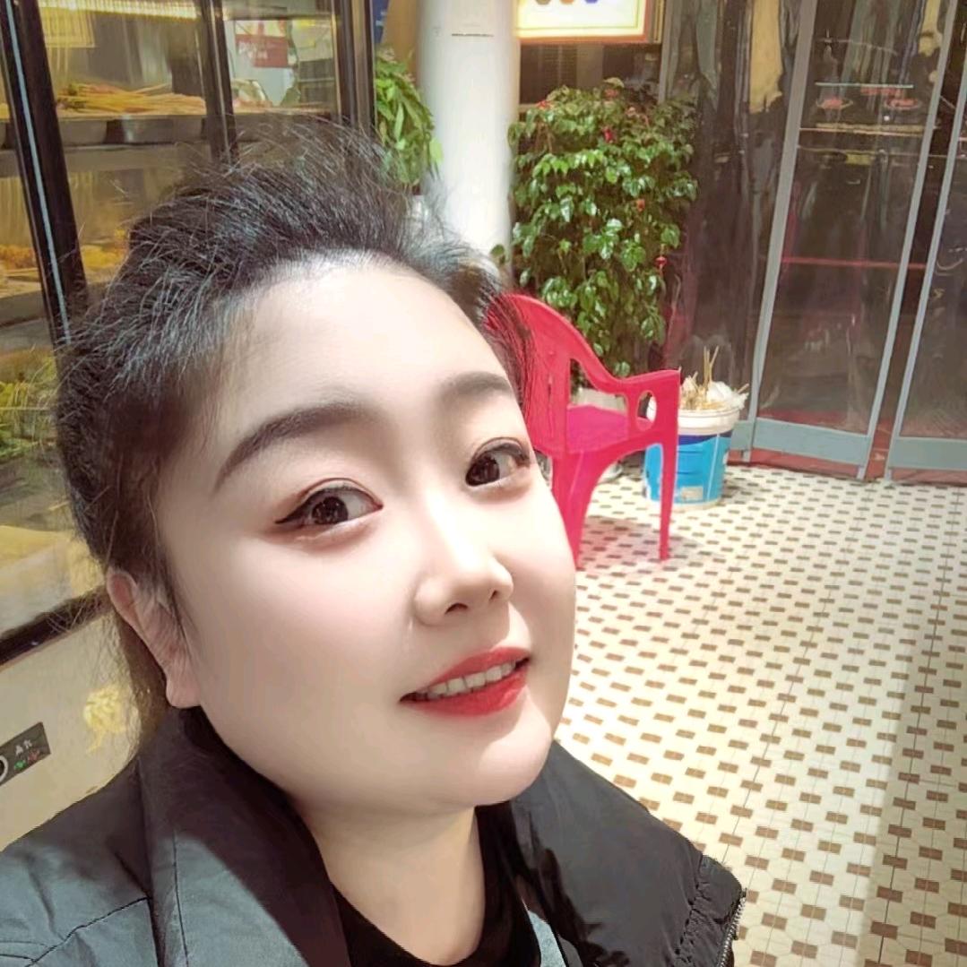 丹了个丹