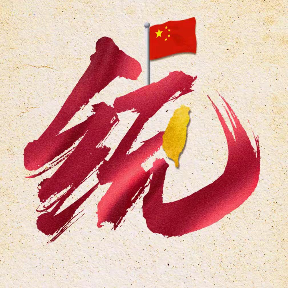 沙滩
