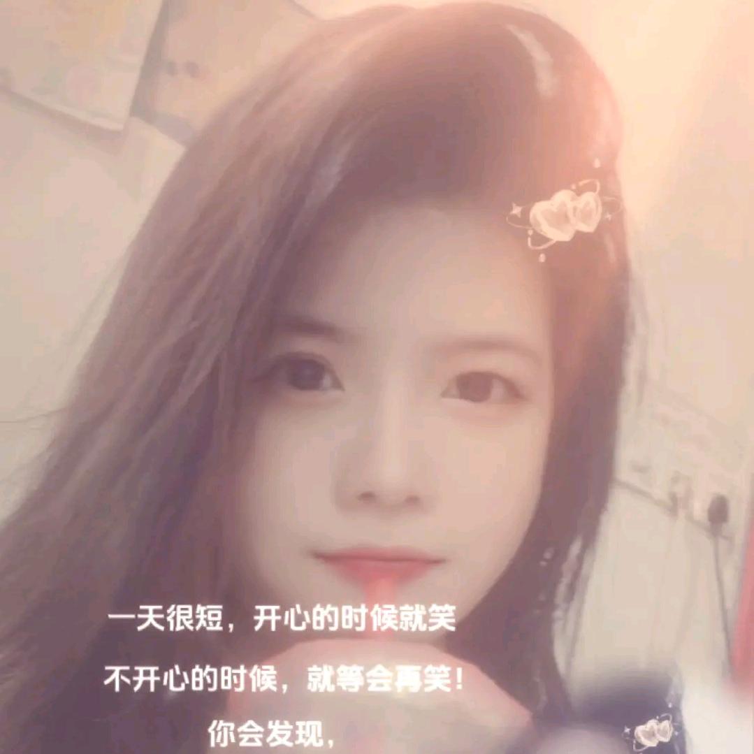 三宝妈