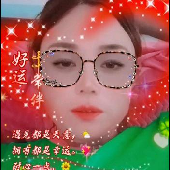 刘以芬