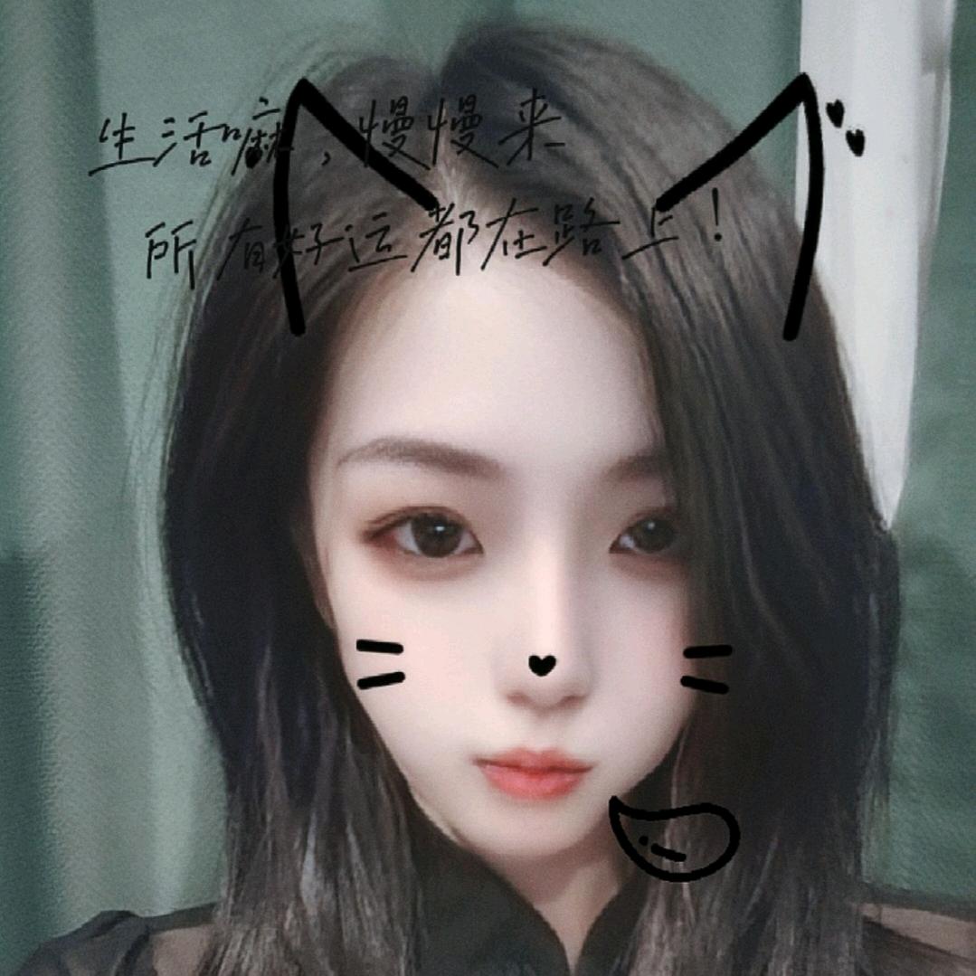 ℳঞᩚღ妍夕꧔ꦿིྀ꧔ꦿ࿐ ོ