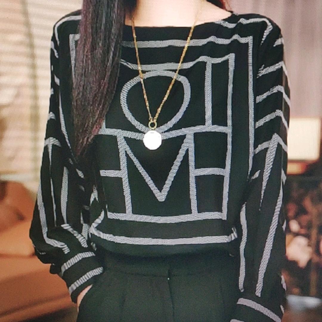 浩阮时百货优品店