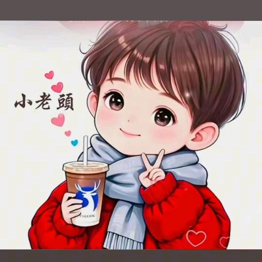 💐((🌺⥎🌺))🌹冣🏵️乂