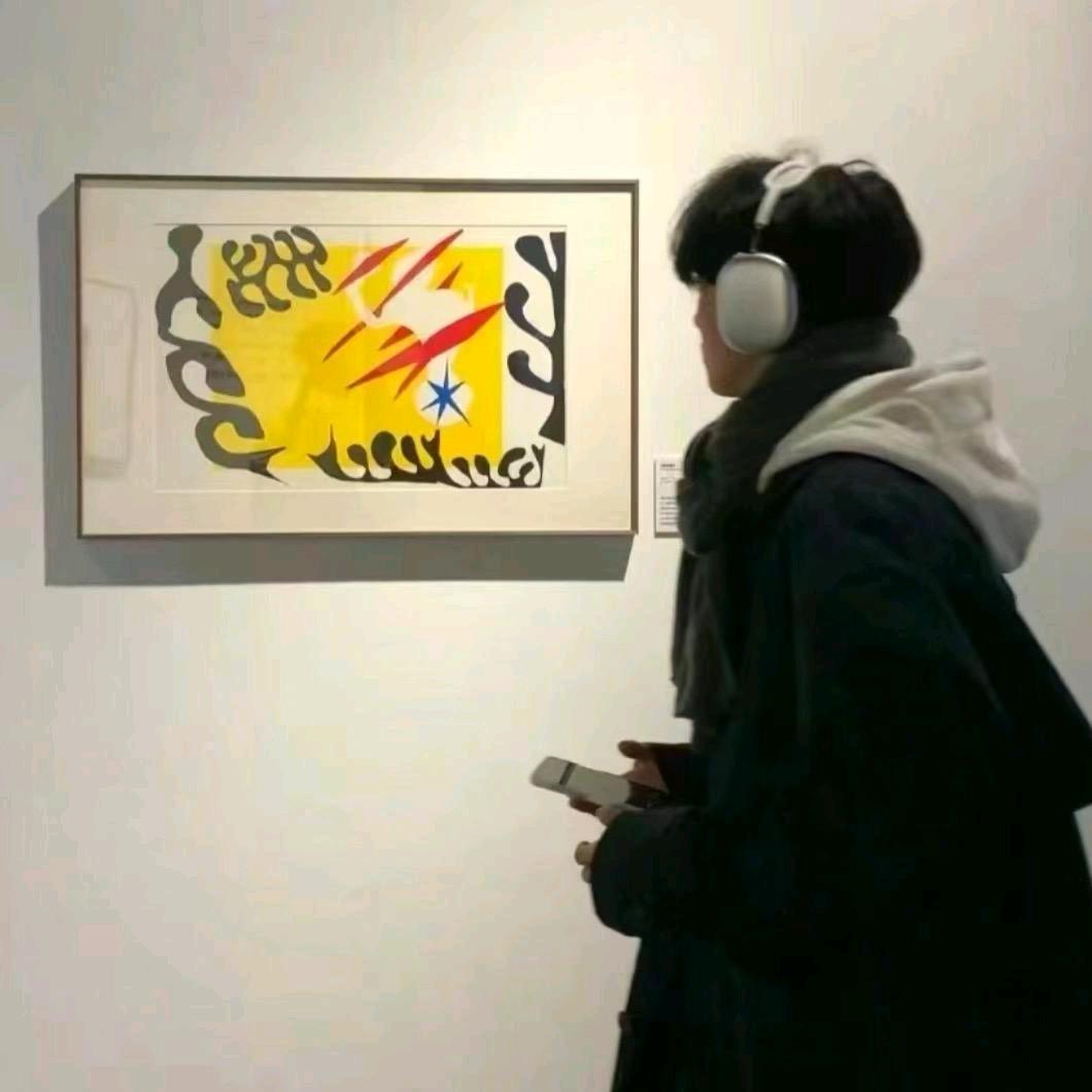 早点睡。