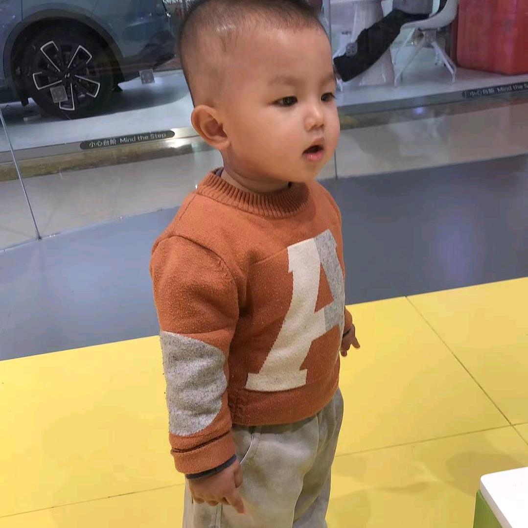 兰兰