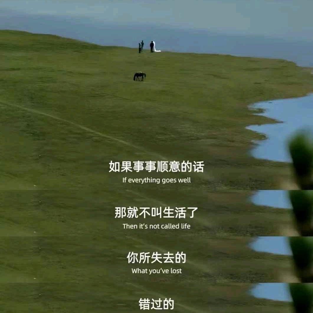 对方正在出入......