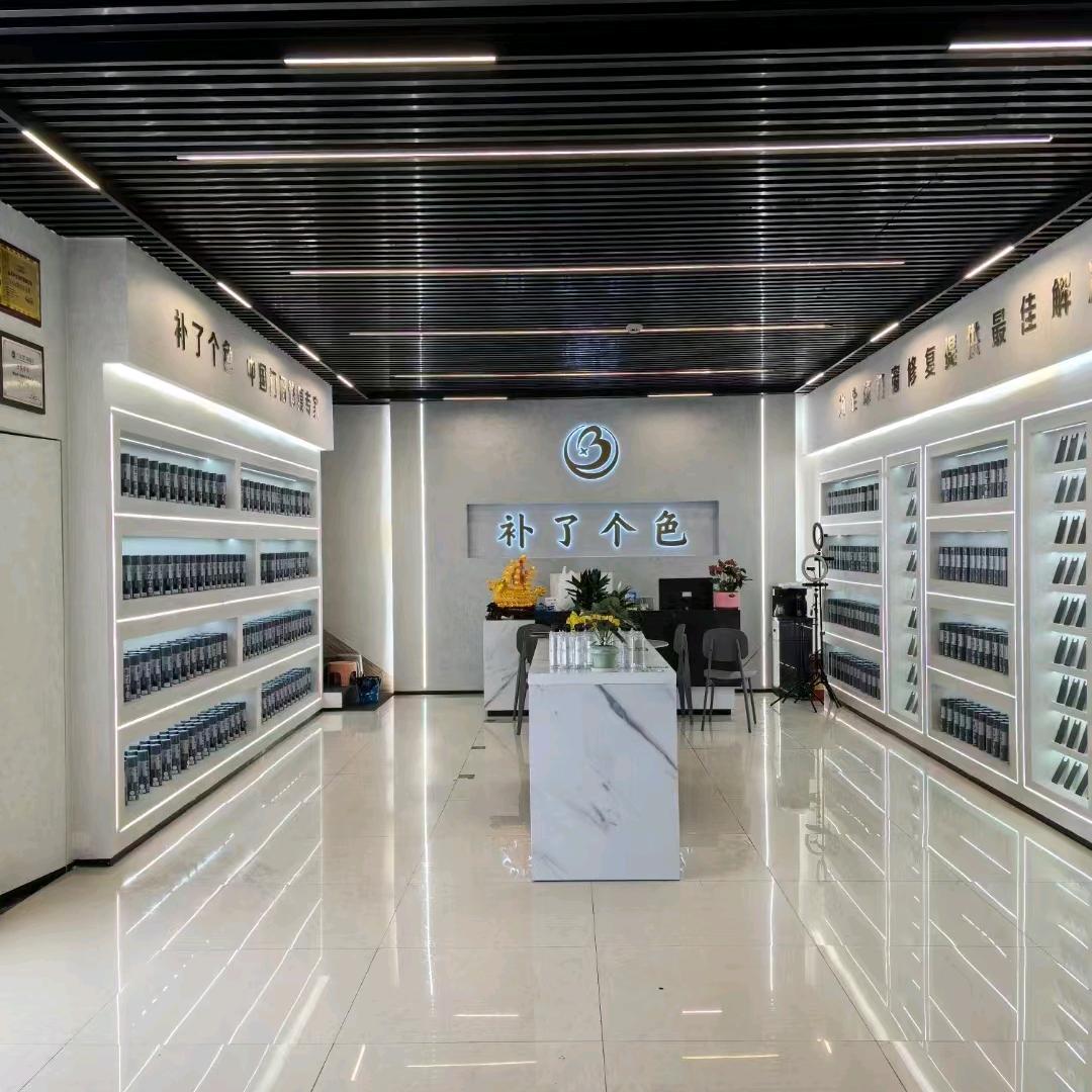 佛山补了个色自喷漆