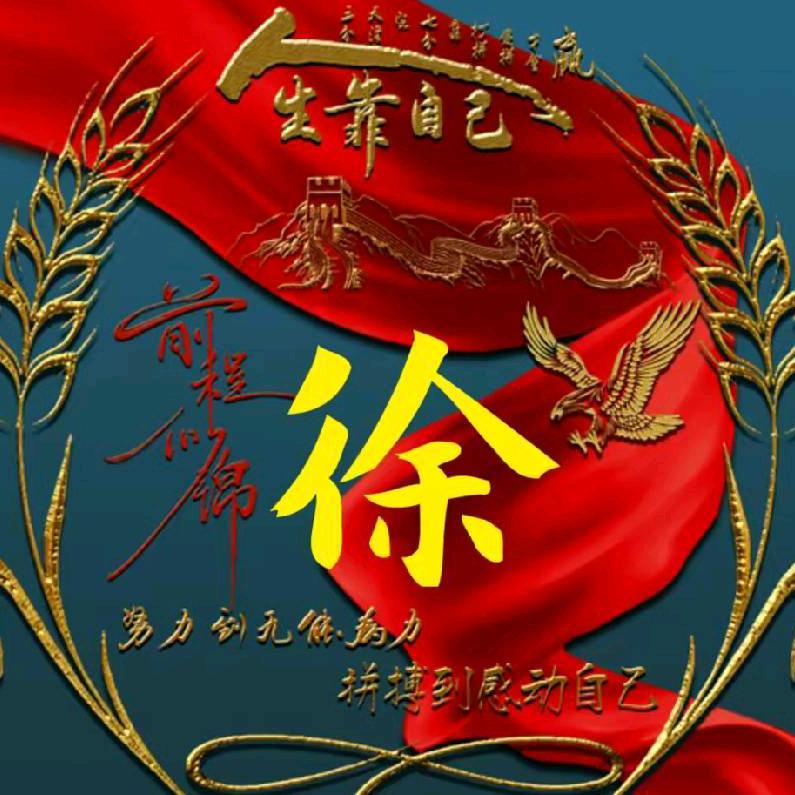 兴聚成武汉、 黄石桥架厂家