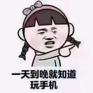 夙愿[好物优选]