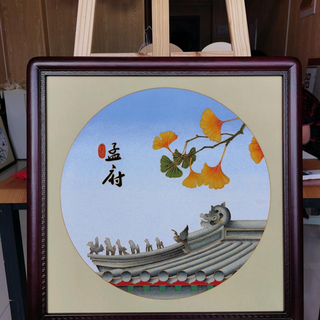邹城睦明护理院