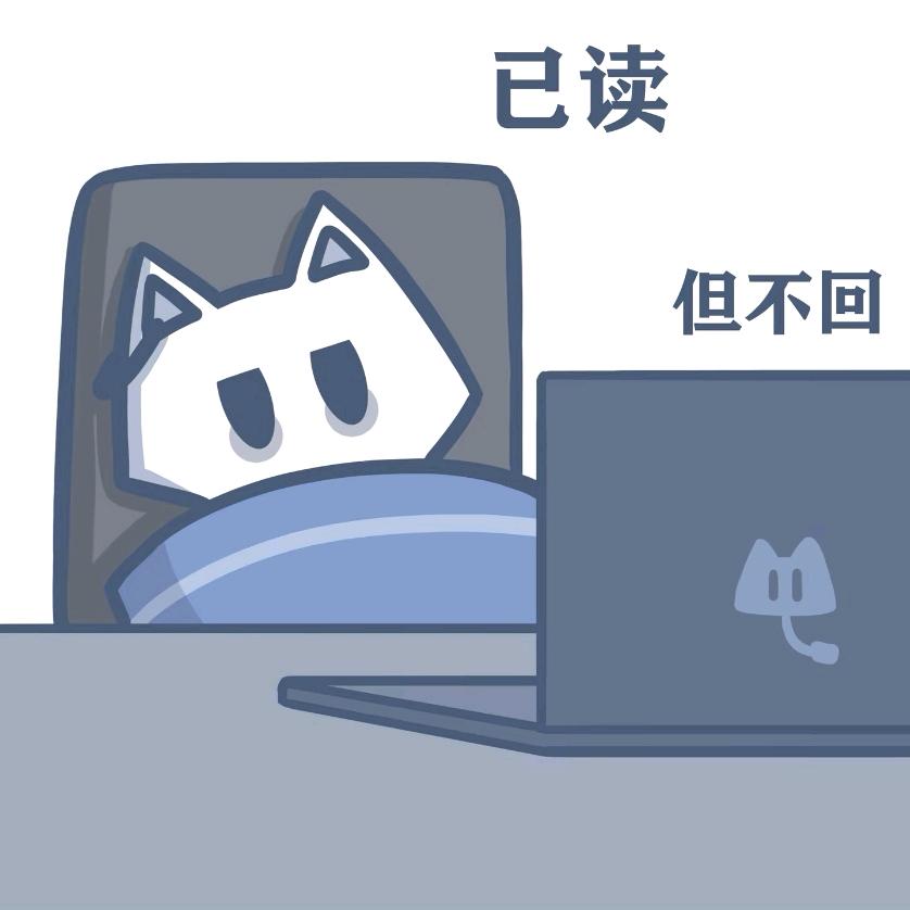 取名废