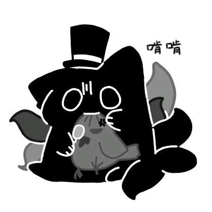 <( ̄3 ̄)>哼!