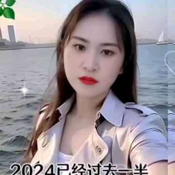 姜三哥