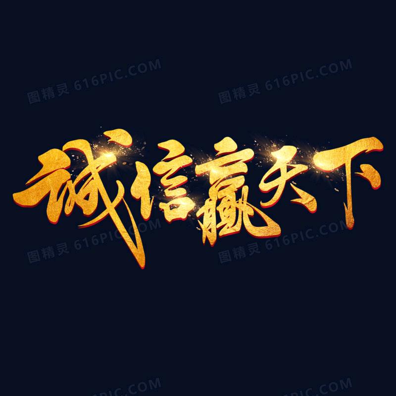 商悟智点