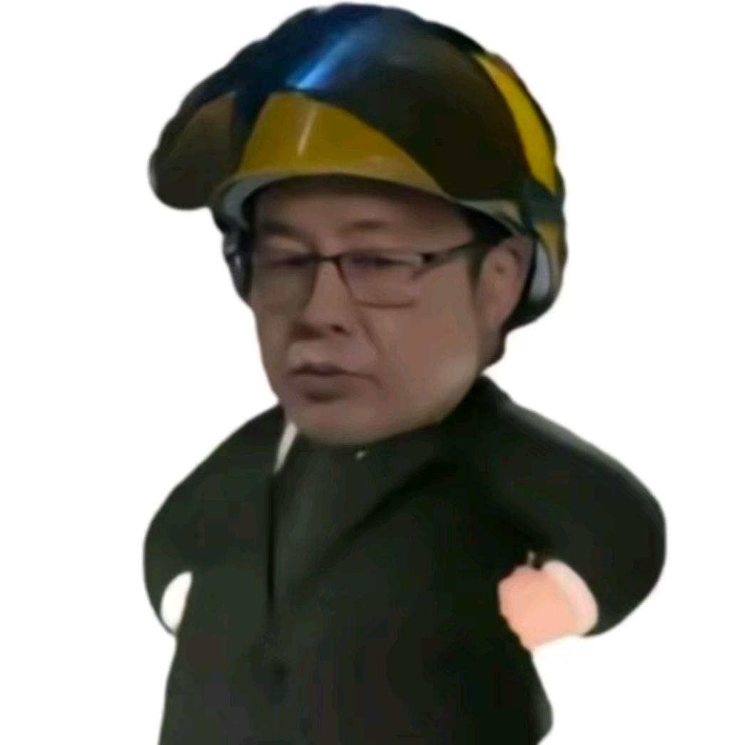 没钞疯