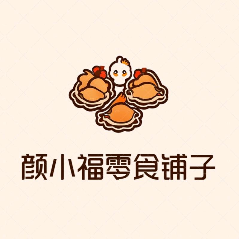 颜小福零食批发店