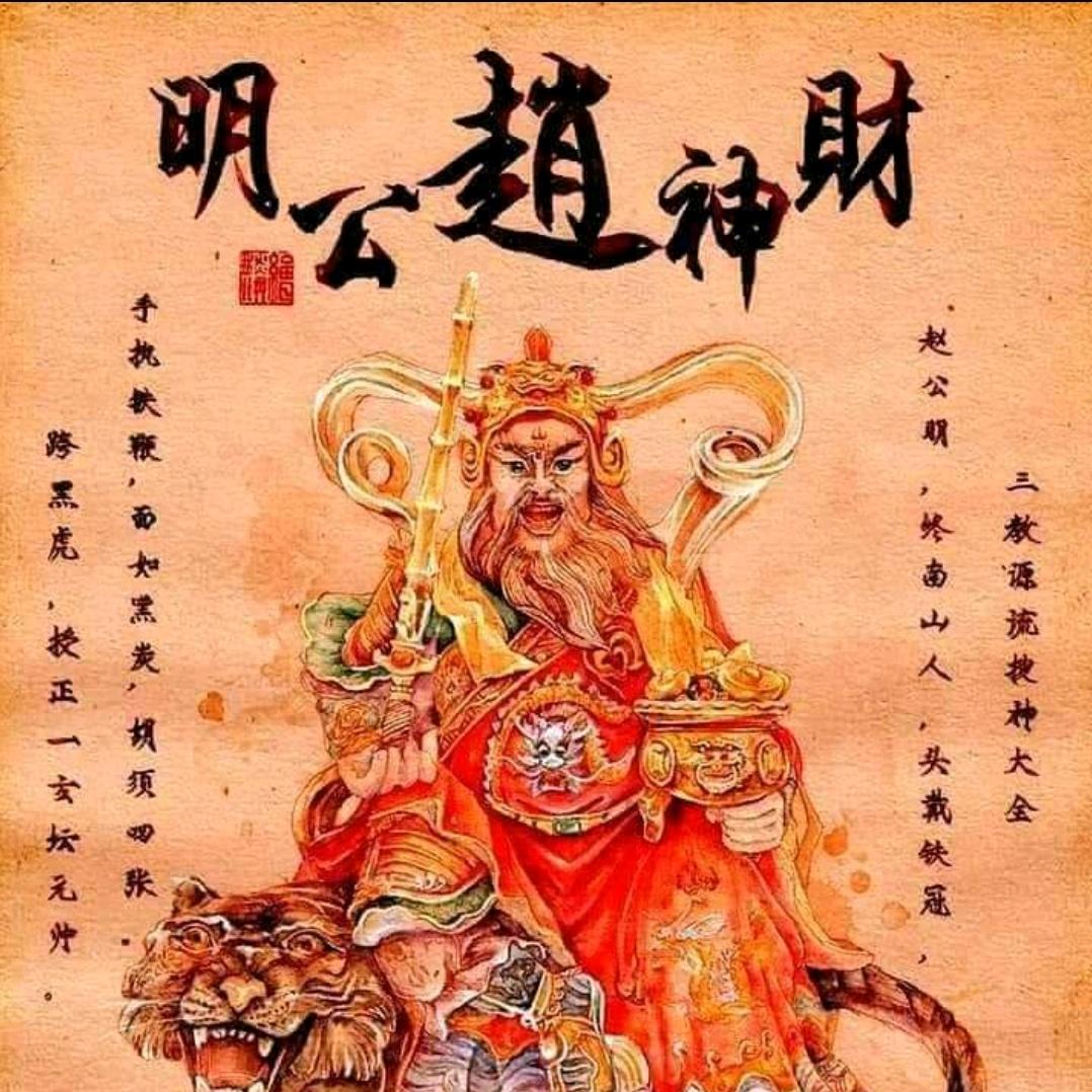 🧧🍊再發🍊🧧