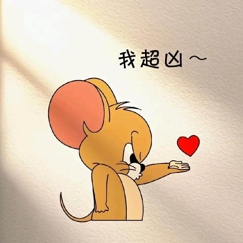 ZHT