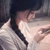 ℋღ᭄余生有你🌹