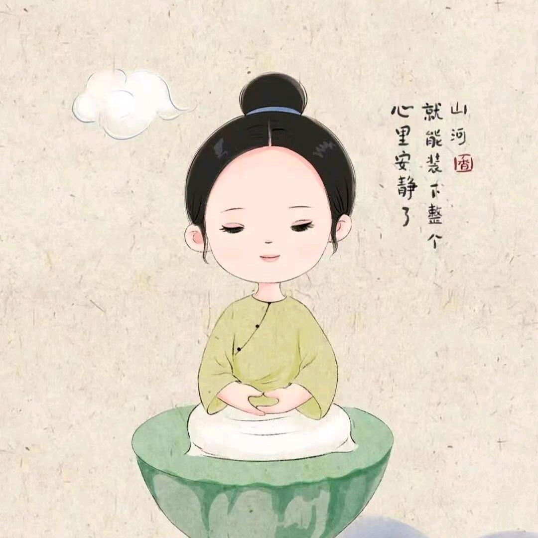 日進斗金