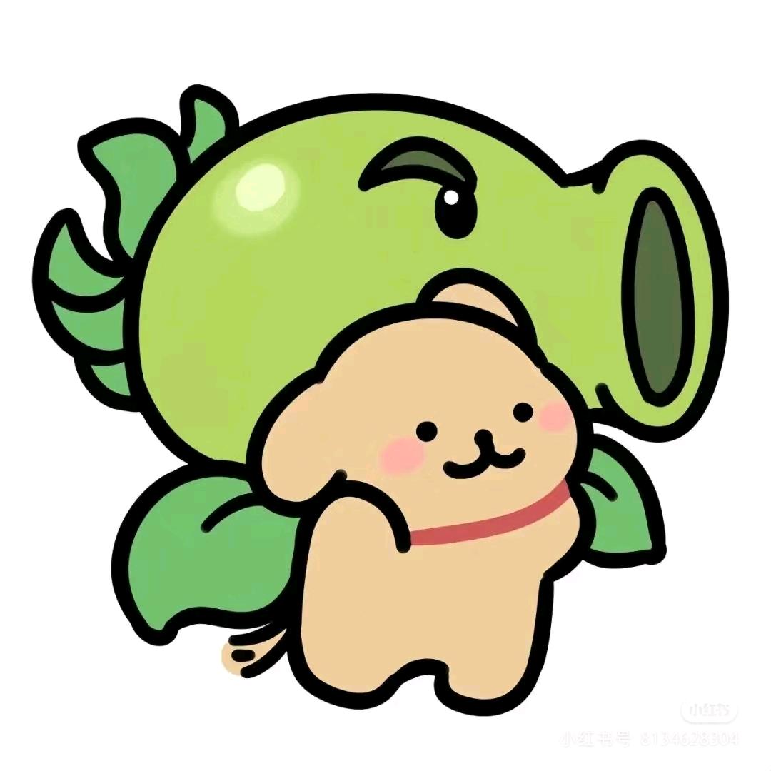 大吗喽～