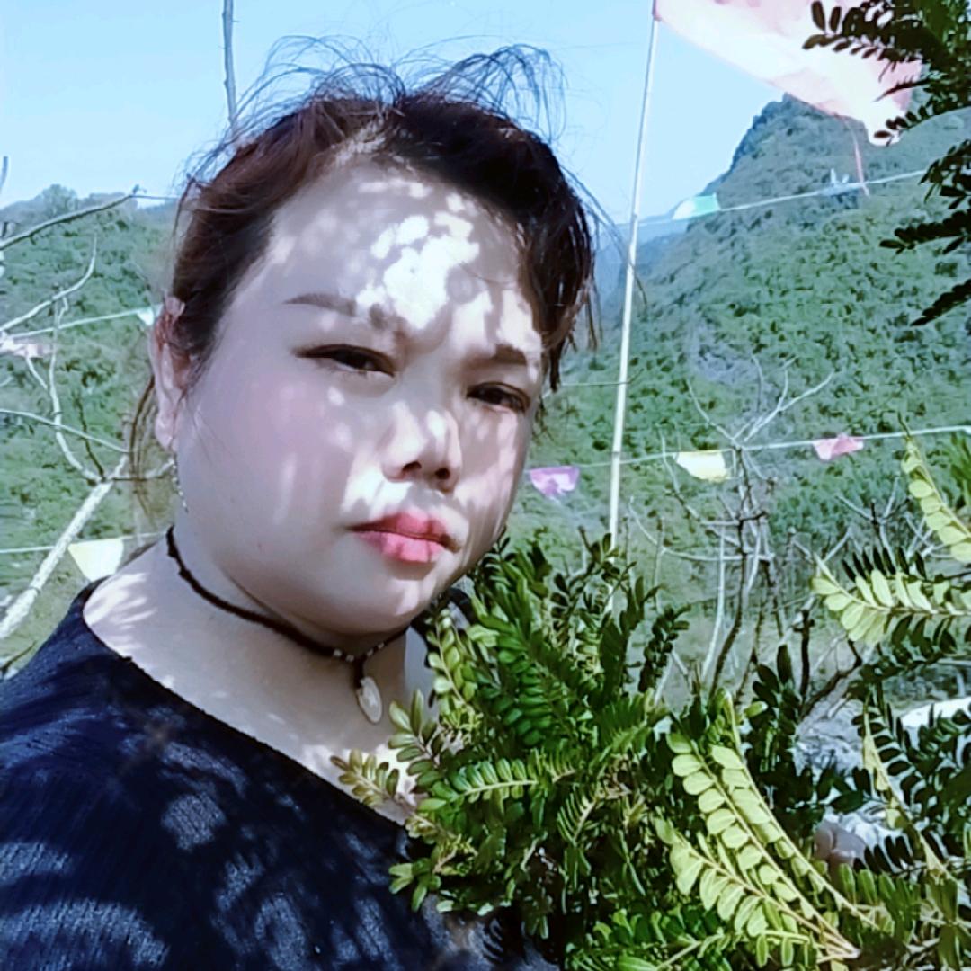 我是李瑶妹
