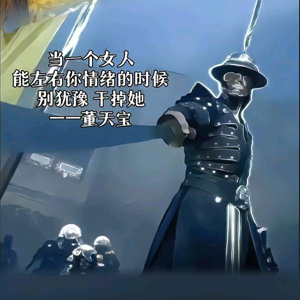 甜……GK