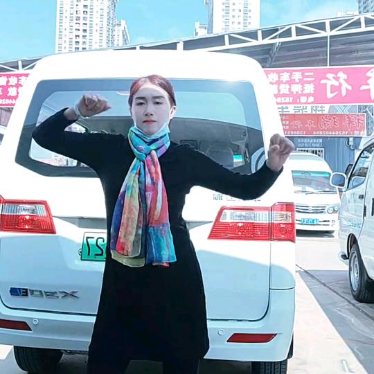 于姐二手车直播间