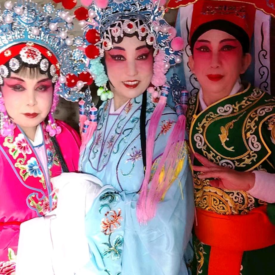 晋剧开心快乐