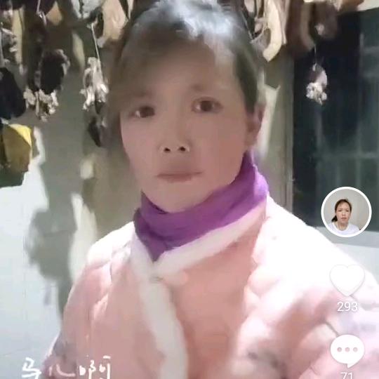 张晓英