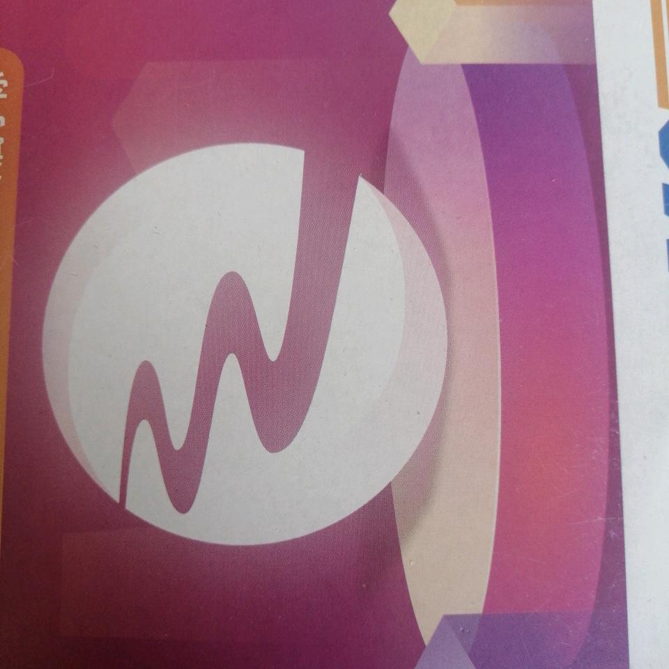 希曼，幸运女神