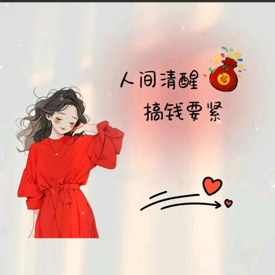 东西湖_拆车件轮胎