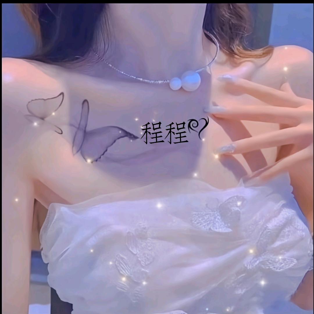 ❁小橙子❁