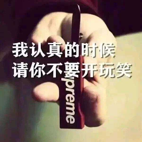 阳二姐