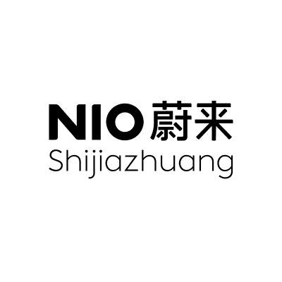 蔚来石家庄 晴一
