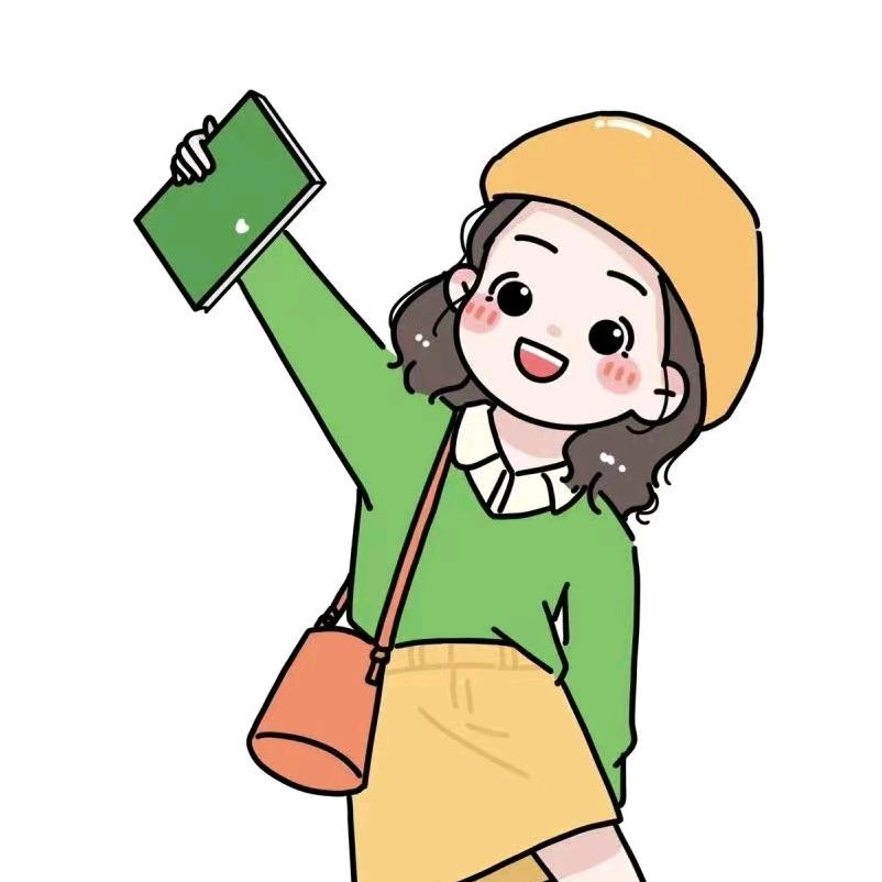 葬送
