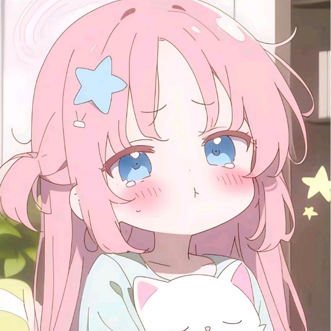 奶冻🍮