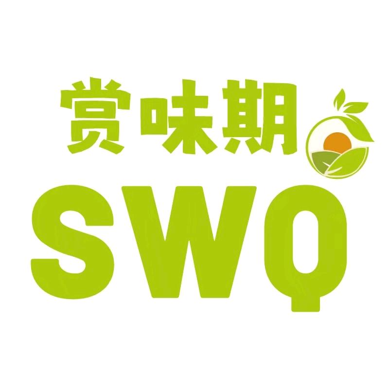 赏味期即时零售综合水果